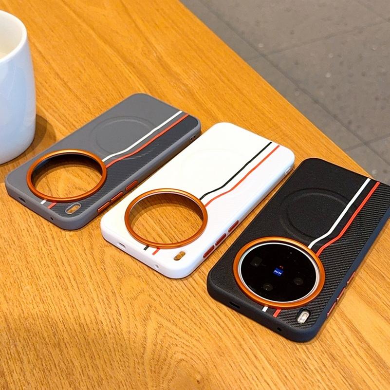Color-block Dual-Line Built-in Wireless Charging Magnetic Ring Case For VIVO X300 Pro x300 X200 Ultra X200s X100 Protect Cover