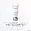 DECORTÉ (Cosme Decorte) Sunscreen UV Comfort Airy Transparent 30mL