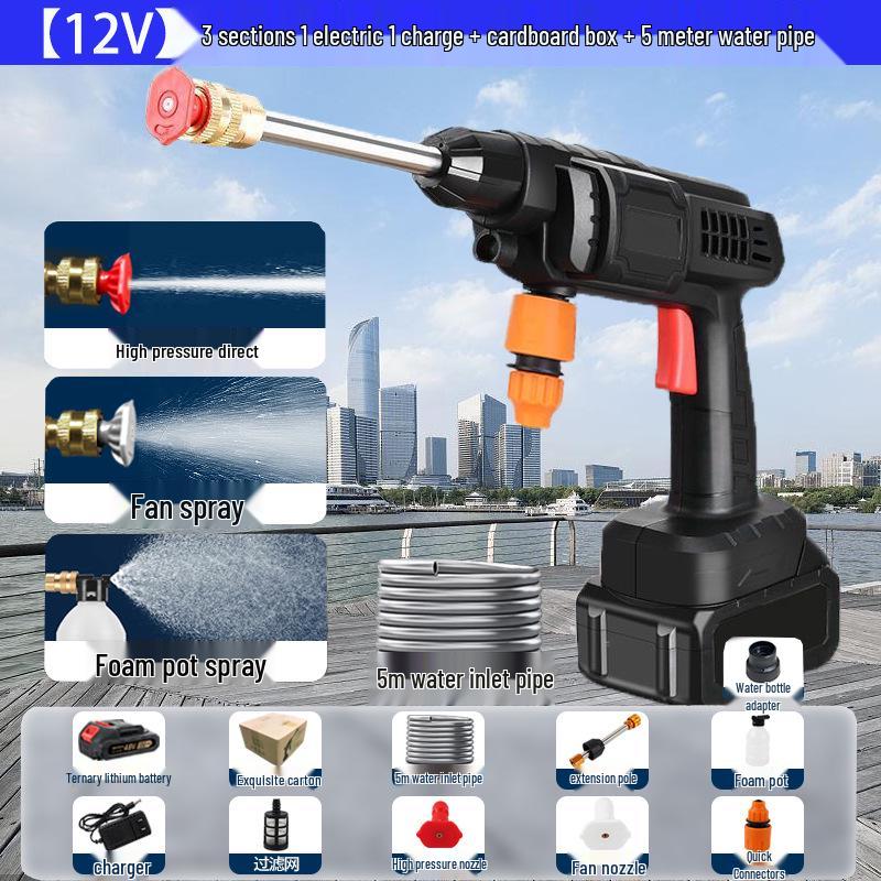 

Перезаряжаемый портативный пистолет для мойки автомобиля высокого давления с литиевой батареей