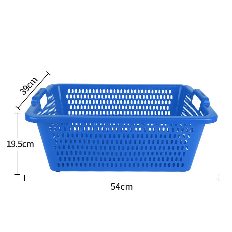 CHAHUA Square Plastic Washing Basket