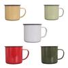 Retro Style Multi-use Water Mug Enamel Practical Non-sliding Base Drink Mug for Home