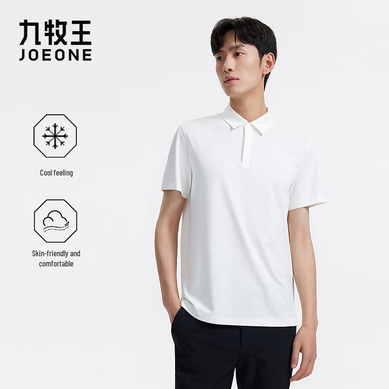 

JOEONE Men s Cooling Touch Slim Fit Polo Shirt 180/100A