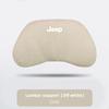 Car Suede Headrest Auto Logo Seat Neck Pillow Waist Cushioning For Jeep Grand Cherokee Wrangler JK Gladiator Compass Renegade AMO1