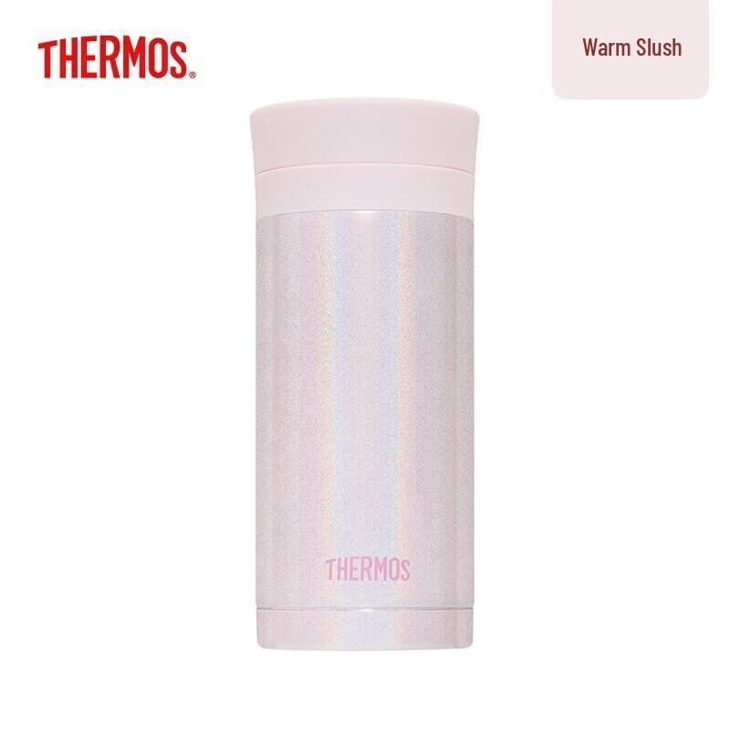 Thermos 200ml Stainless Steel Insulated Tumbler