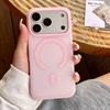 Korea Candy Transparent Matte Magnetic For Magsafe Case For iPhone 15 Plus 16 17 Pro Max Wireless Charging Shockproof Soft Cover