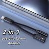 Universal USB C To 3.5mm Adapter Multi-Function Type-C To AUX Adapter  Headset Compatibility