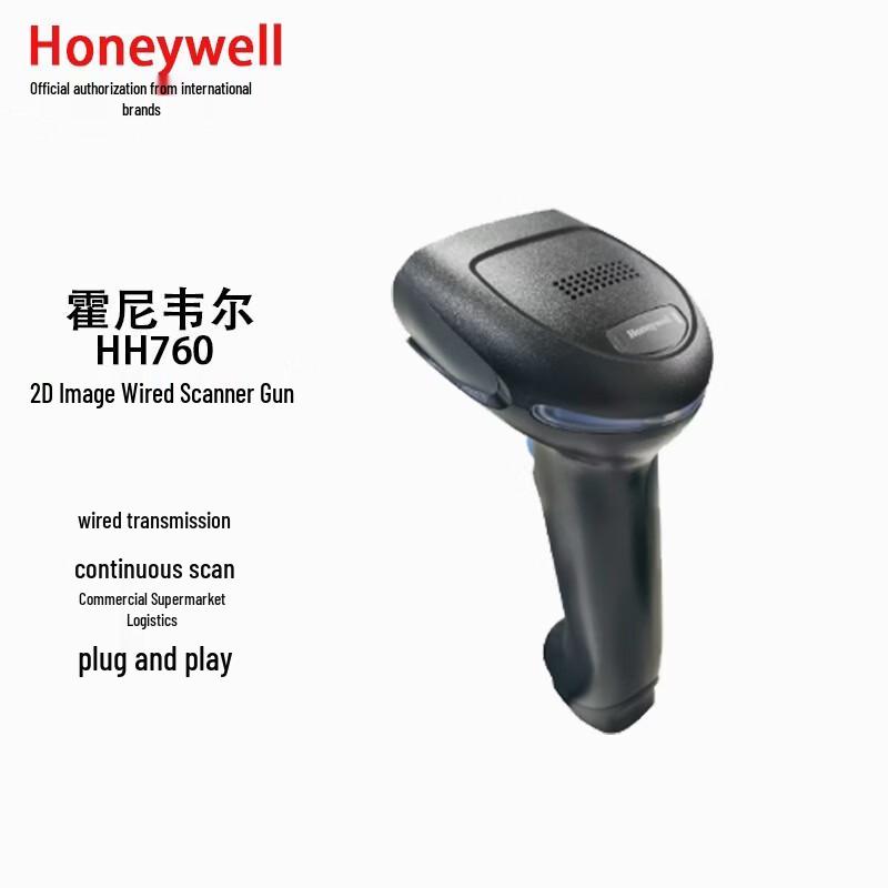 Honeywell HH760 2D Image Barcode Scanner