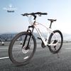Maserati MS2605 Mountain Bike