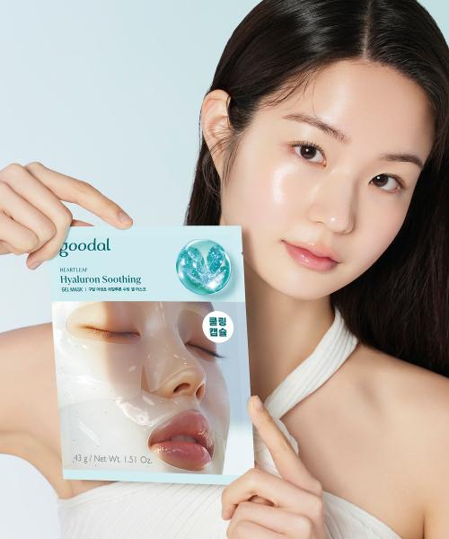 Goodal Gel Mask (Green Tangerine Vita C / Houttuynia Cordata) [6 PACK]