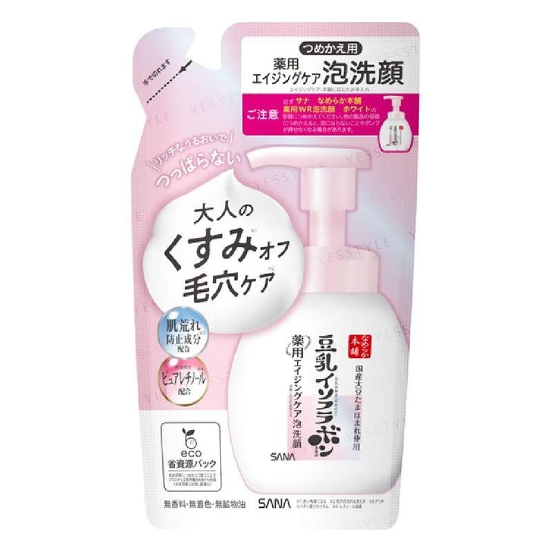 Sana Medicated Anti-Aging Foaming Cleanser