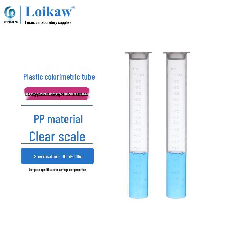 Leigu Plastic Colorimetric Flat-Bottom Test Tube with Scale 50ml