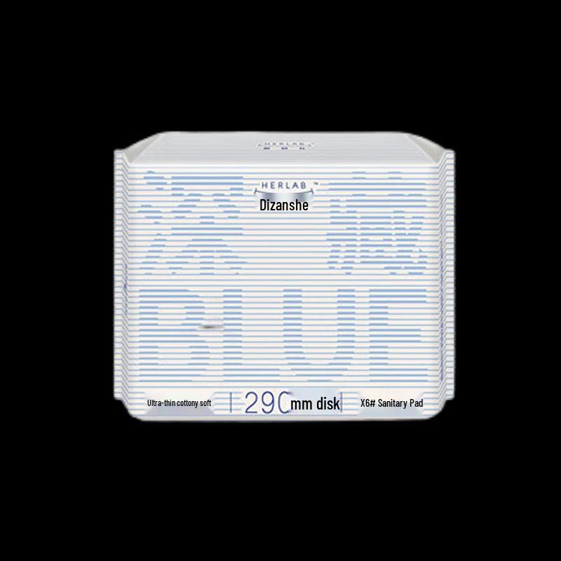 Sheyanshe Deep Blue Night Use Sanitary Pads