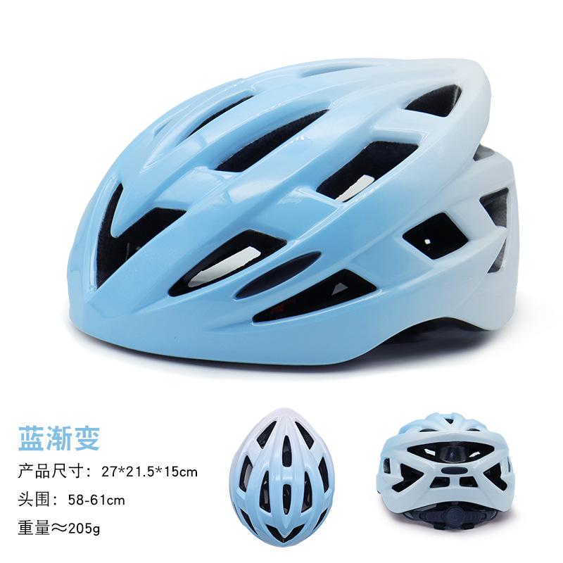 2026 Bicycle Helmet Bicycle Helmet Integrated Cycling Helmet Road Mountain Bike Cycling Equipment Cap