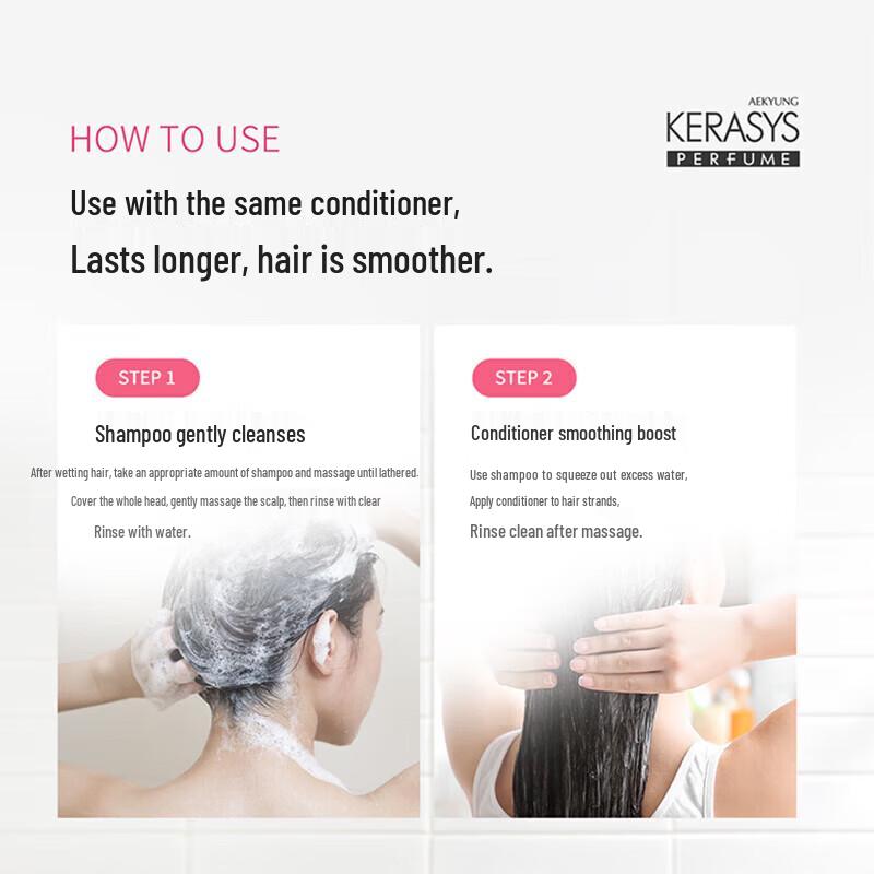 AEKYUNG Kerasys Classic Scent Hair Conditioner