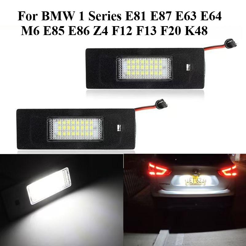 2PCS Canbus For BMW 1 Series E81 E87 E63 E64 M6 E85 E86 Z4 F12 F13 F20 K48 LED License Number Plate Lamp Car Light No Error
