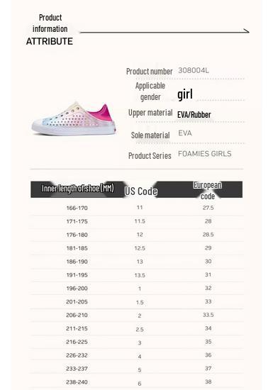 Skechers Girls' Slip-On Clogs Sandals 308004L