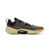 Li Ning BadFive Chase Hunt 1 Slip Resistant Coverage Lightweight Rebound Low top Outdoor Basketball Shoes Men's ABFV003-5
