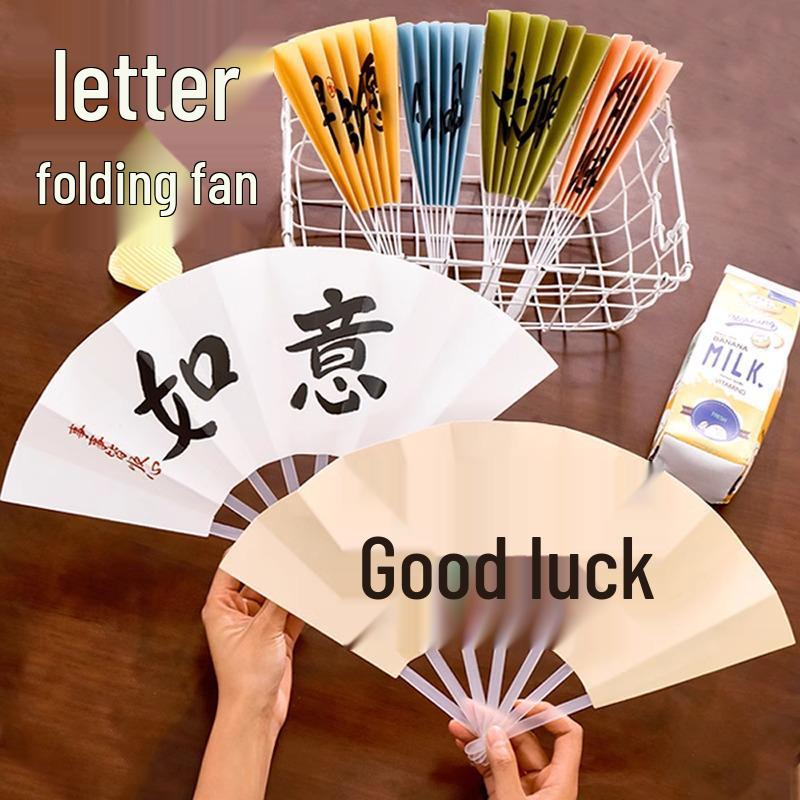 Chinese Calligraphy Folding Fan – Creative Graffiti Painting, Perfect June 1st Gift