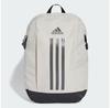 Backpack Adidas Power Aluminium/black (IX3178)