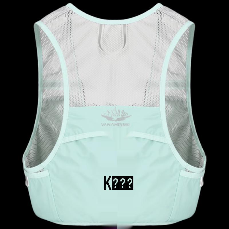 Vanaheimr Marathon Trail Running Hydration Backpack