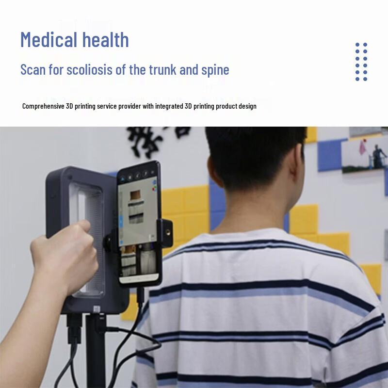 PMAX Sensepro Portable Full-Color 3D Scanner