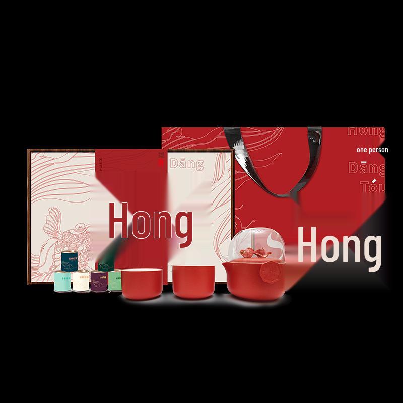 Good Luck Ceramic Tea Set Gift Box