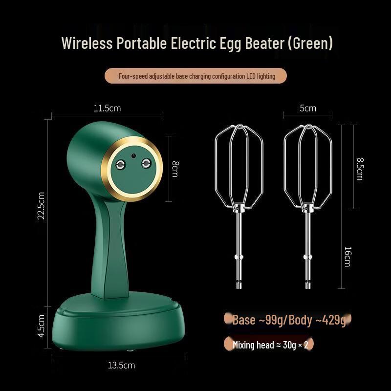 LISM Mini Handheld Electric Milk Frother & Egg Beater