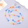 Yi Lian Acrylic Beaded Phone Chain: Pearl Crossbody Strap Charm for Women