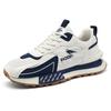 Fashion Patent Payment Cross Border Popular Wearable Rubber Outsole Casual Sneakers Men's Shoes Chaussure Homme Zapatillas Hombre D353