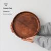 Ruhan Solid Walnut Round Serving Tray