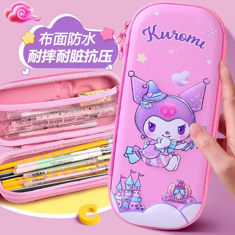 Pencil Case Male Primary School Student Eva Stationery Box Engraved Name Female Cute School Pencil Case