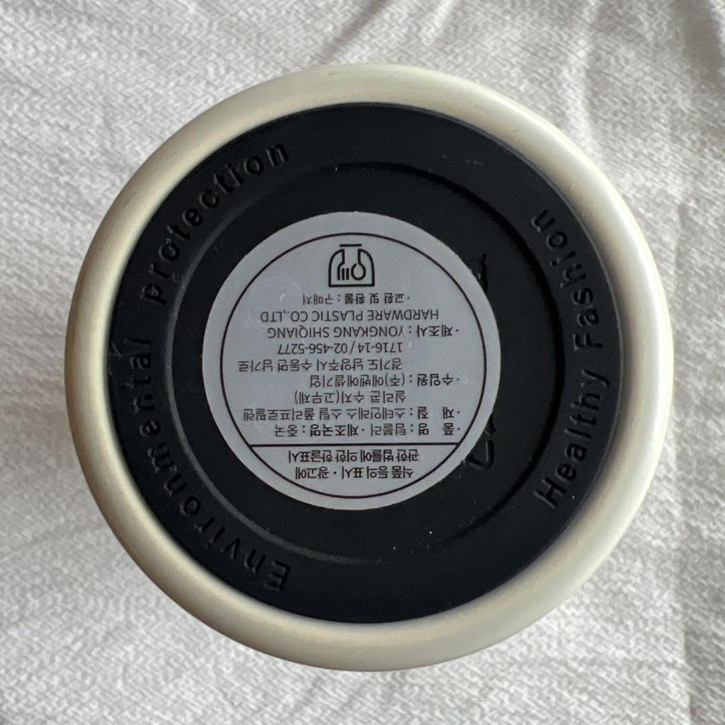 [USED] BTS V COMPOSE COFFEE Cup Holder x 2, Tumbler