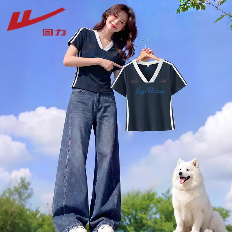 Warrior Women s Contrast V-neck Short Sleeve Sport Top L