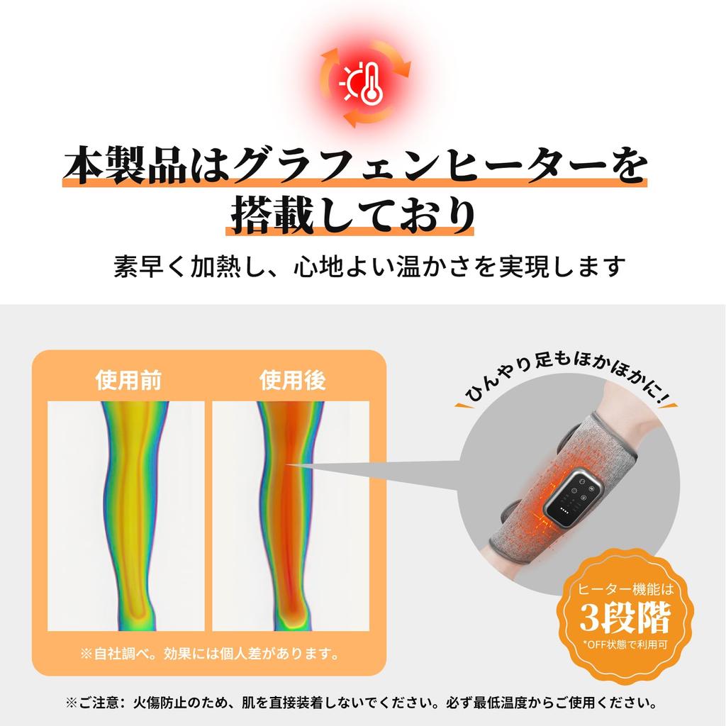 Wadenpflege Luftdruck Heizfunktion 3 Modi Einstellbar Leises Design Leicht Kabellos Wiederaufladbar Unisex Automatischer AbschaltTimer Heimgebrauch Tag Tag