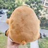 22cm Monty Mole Plush Toy DOll