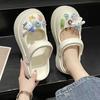 Mary Jane slippers women's summer wear non-slip thick-soled new hole shoes bag head half-drag sandals