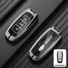 Geely Boyue Pro/Xingyue Key Cover, Dihao GS/Binrui Key Bag, X3 Vision/X6/Binyue Key Shell
