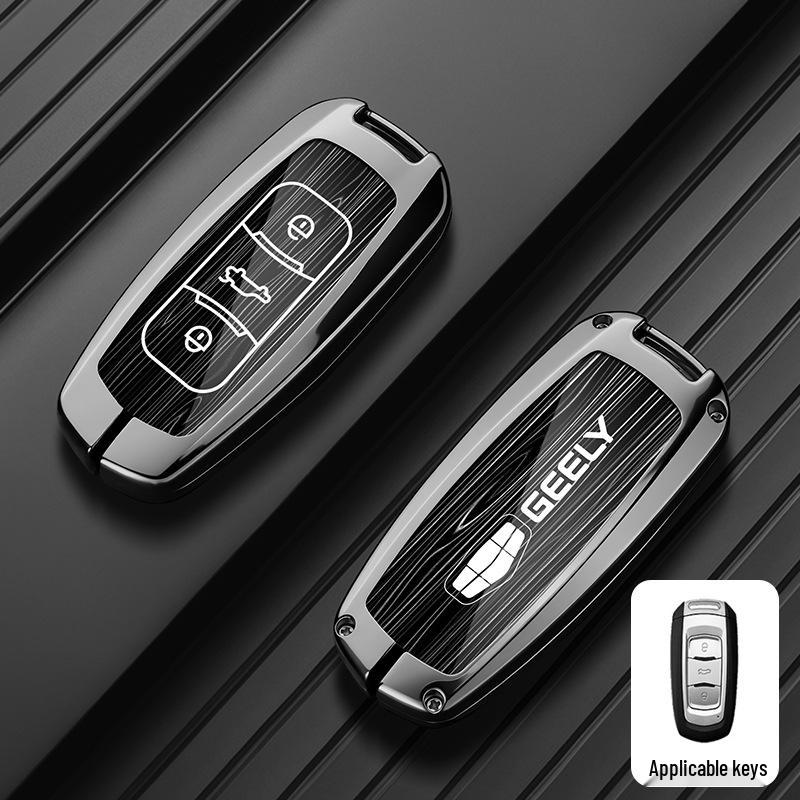 Geely Boyue Pro/Xingyue Key Cover, Dihao GS/Binrui Key Bag, X3 Vision/X6/Binyue Key Shell