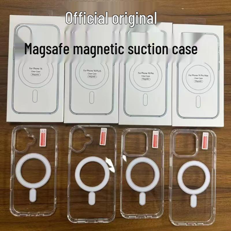 Apple 12/13/14 Magnetic Airbag Phone Case, Drop-proof, Strong Magnet, Heat Dissipation, Transparent