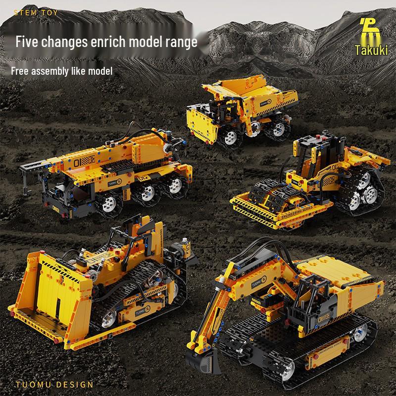 Five-in-One Programmable Wall-E Robot: Assembly Building Blocks, Electric Science Education, Remote Control, Compatible with Lego