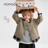 MOMOCO Boys' Fashion Winter Jacket