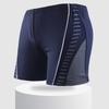 Men's Plus Size Anti-Embarrassment Swim Trunks for Hot Springs