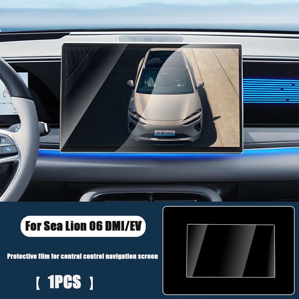 For BYD Sea Lion 06DMI/EV Central Control Screen Tempered Film Instrument Navigation Protective Film Interior Decoration