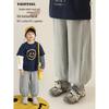 Boys' Solid Loose Fit Casual Sweatpants