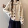 Koreanischer Stil Herzknopf Zopfstrick-Cardigan mit Puppenkragen für Damen, perfekt für Herbst und Winter