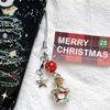 Jellyfish Star Lucky Leaf Wind Chime Keychain & Phone Lanyard Pendant