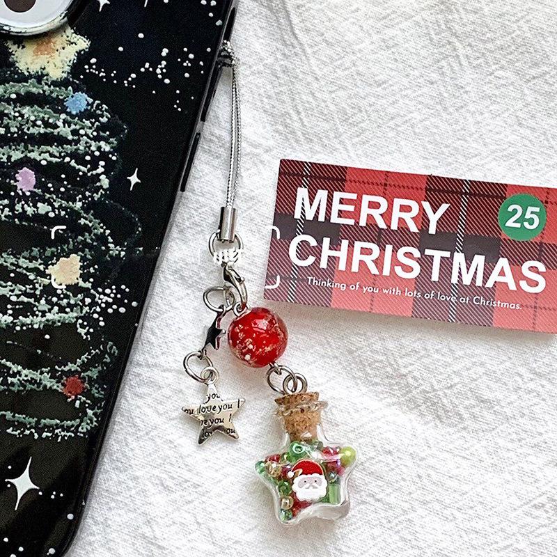 Jellyfish Star Lucky Leaf Wind Chime Keychain & Phone Lanyard Pendant