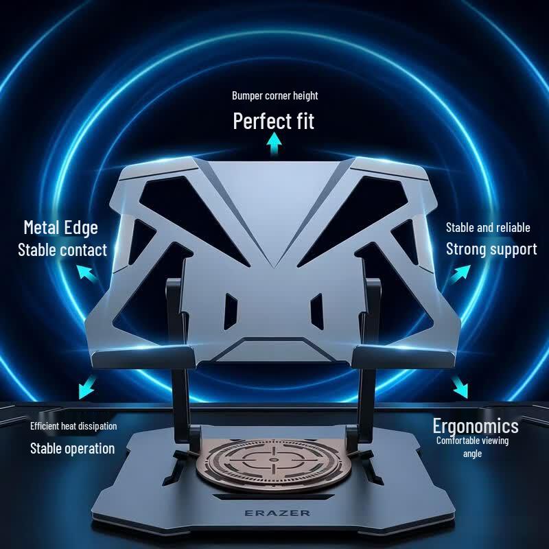 ThinkPlus WG01 Adjustable Laptop Stand