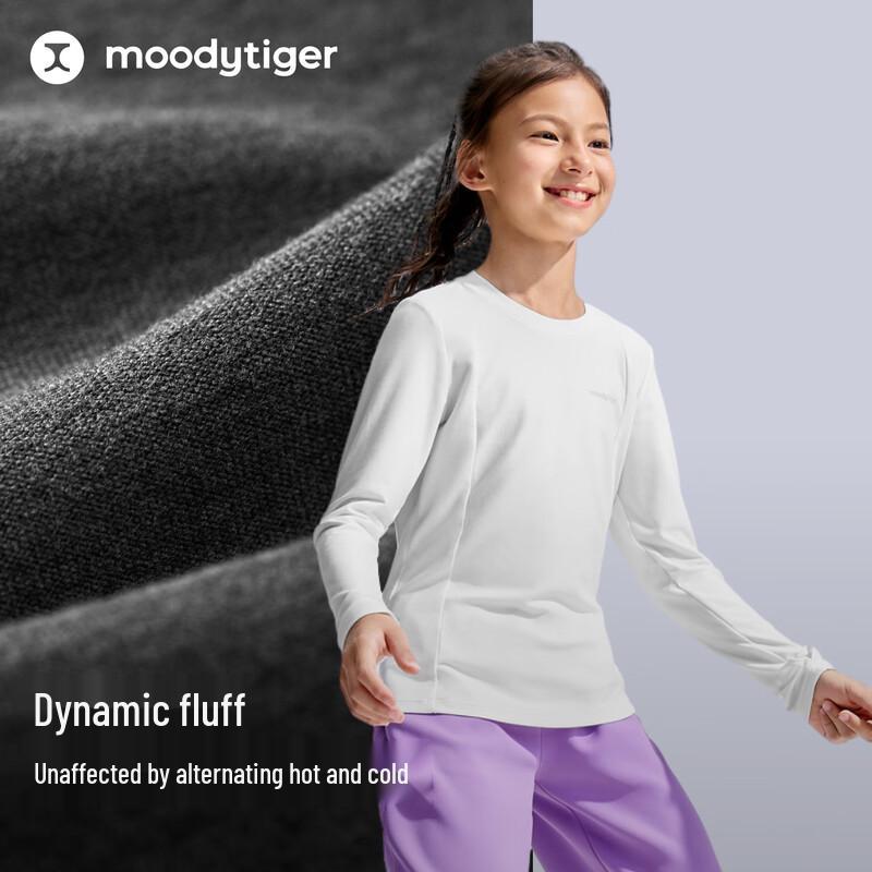 Moody Tiger Kids  Long Sleeve Thermal Sport T-Shirt 170