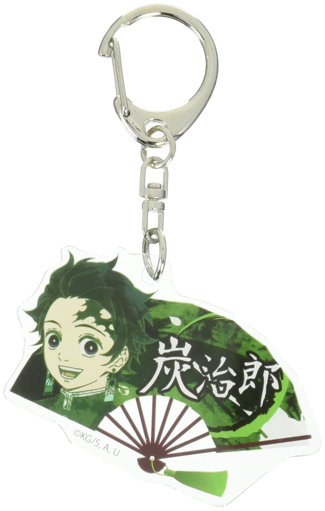 Demon Kimetsu no Yaiba Kamado Tanjiro Fan Keychain Slayer